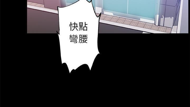 141P - 速食男女