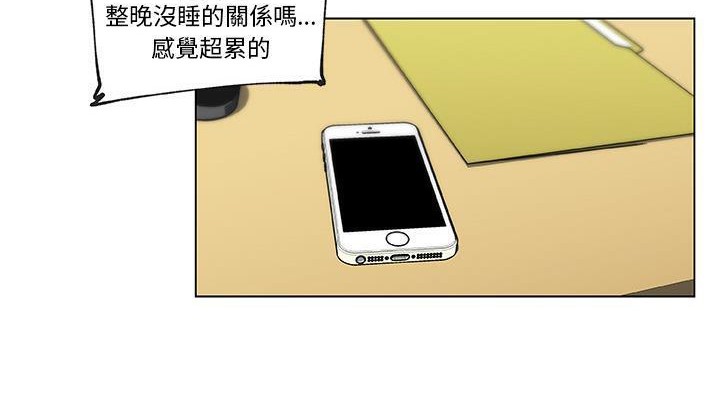 27P - 速食男女