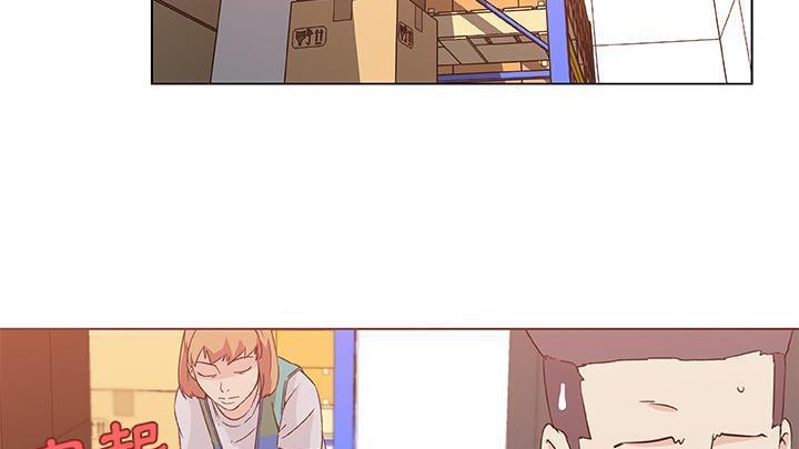 54P - 速食男女