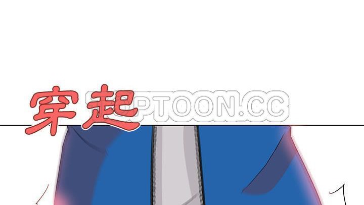 67P - 速食男女