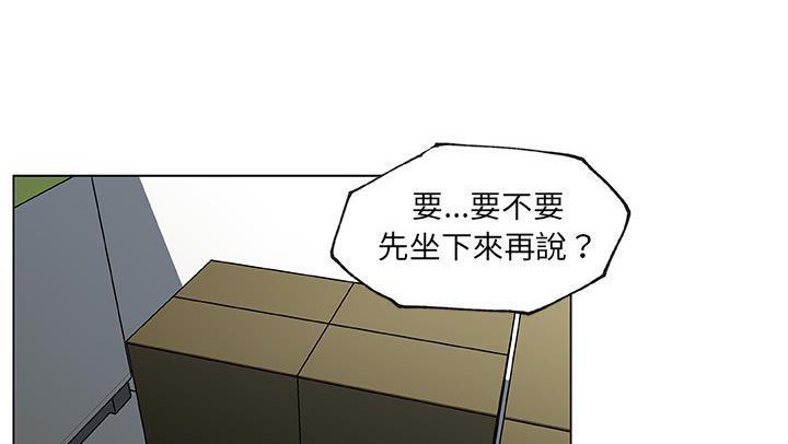 73P - 速食男女