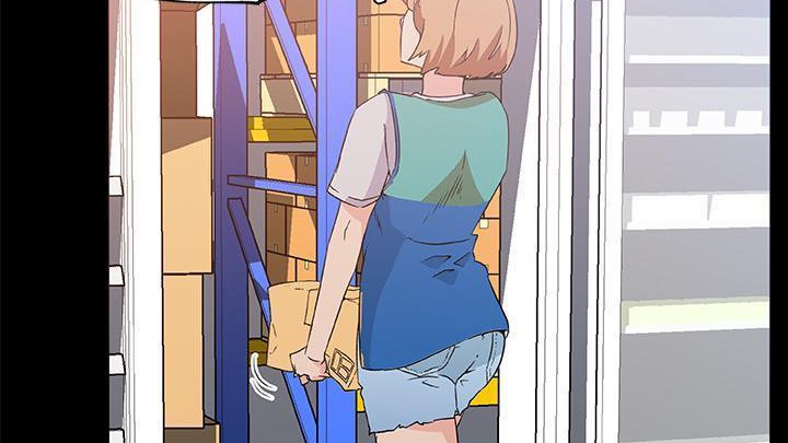 89P - 速食男女
