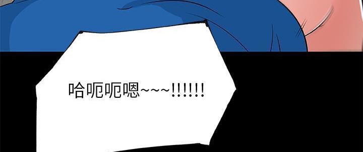 101P - 速食男女
