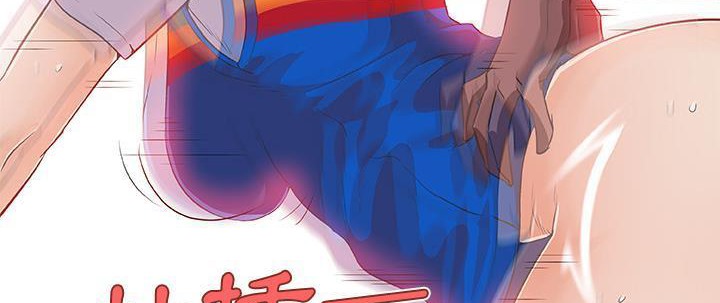 111P - 速食男女