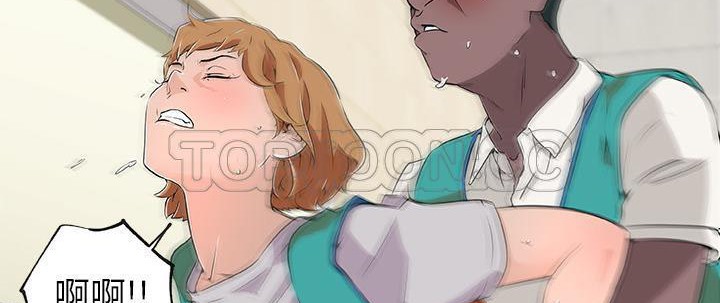 116P - 速食男女