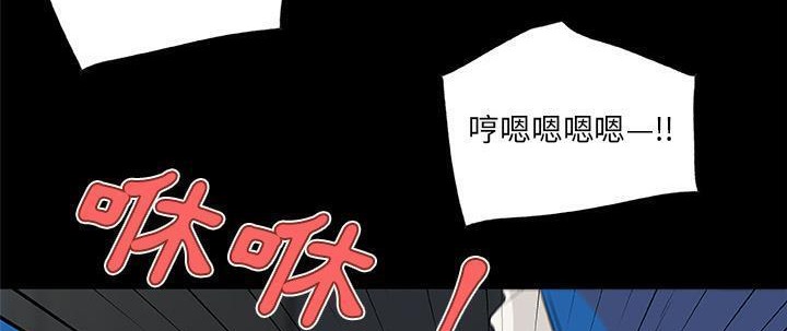 131P - 速食男女