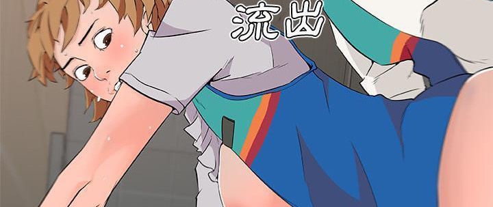 136P - 速食男女