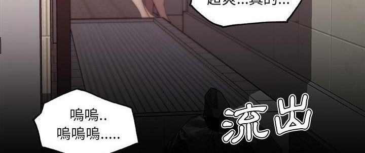140P - 速食男女