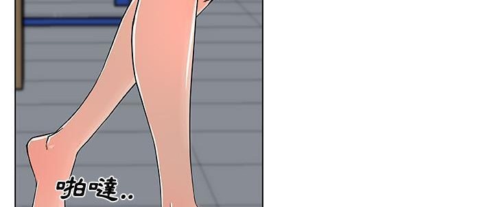 171P - 速食男女