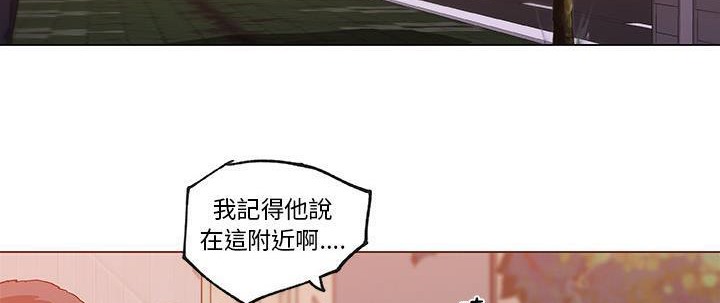 180P - 速食男女