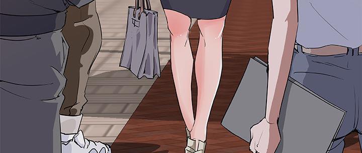 183P - 速食男女