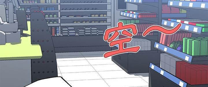 192P - 速食男女