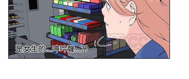 200P - 速食男女