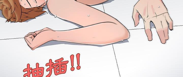 211P - 速食男女