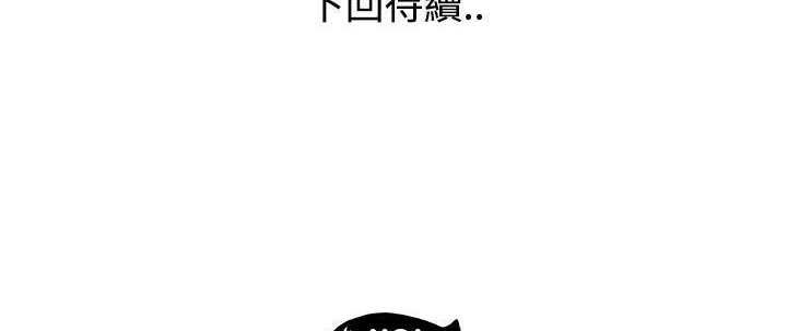 216P - 速食男女