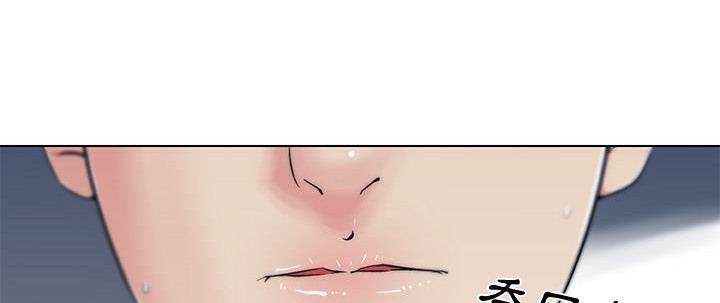 31P - 速食男女