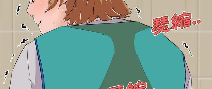 69P - 速食男女