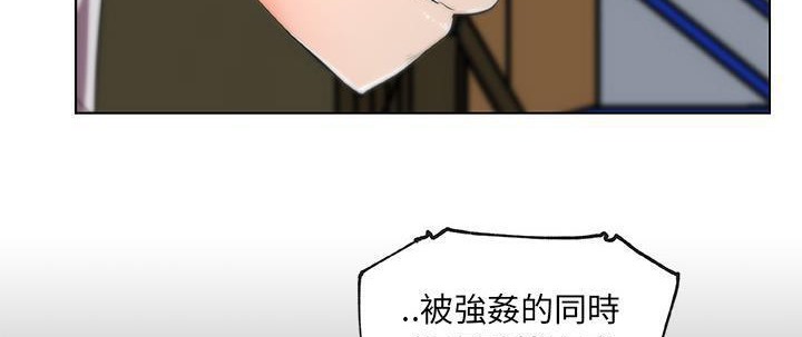 82P - 速食男女