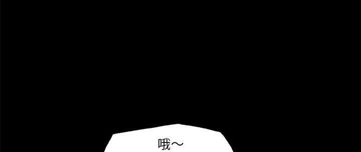 85P - 速食男女