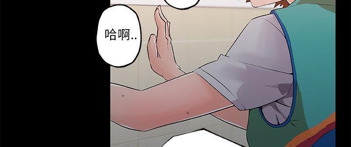91P - 速食男女