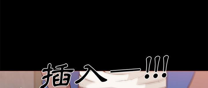 99P - 速食男女