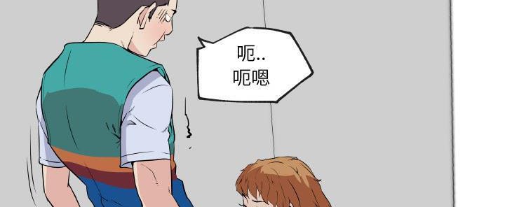 104P - 速食男女