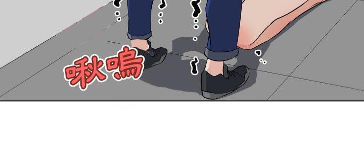 106P - 速食男女