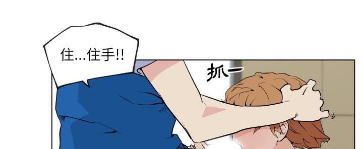 107P - 速食男女