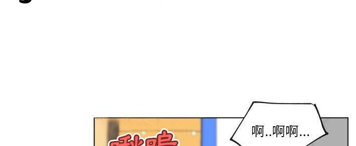 112P - 速食男女