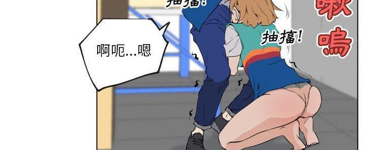 114P - 速食男女