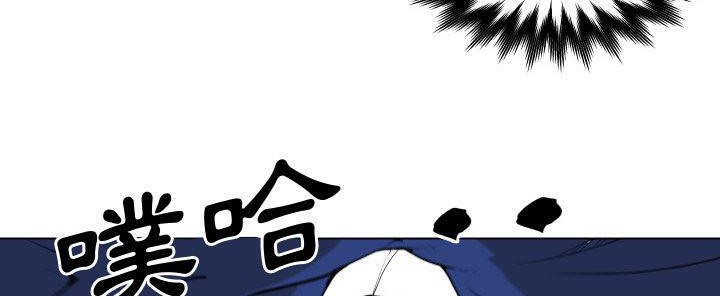 121P - 速食男女