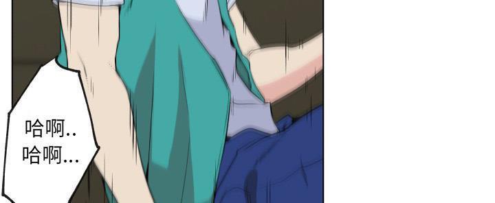 126P - 速食男女
