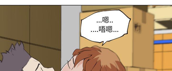 147P - 速食男女