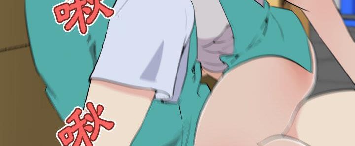 149P - 速食男女