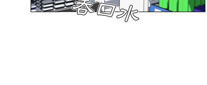 14P - 速食男女