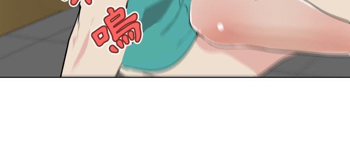 150P - 速食男女