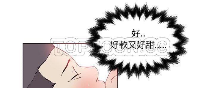 151P - 速食男女