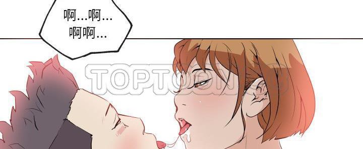 158P - 速食男女