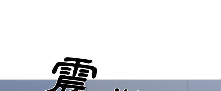16P - 速食男女