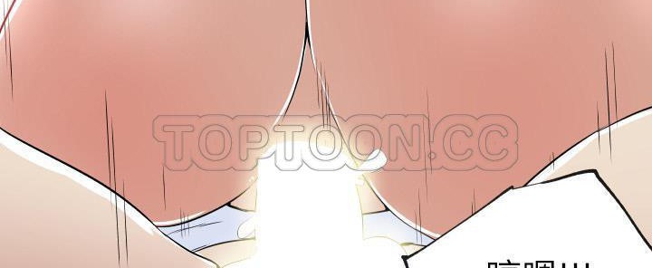 165P - 速食男女