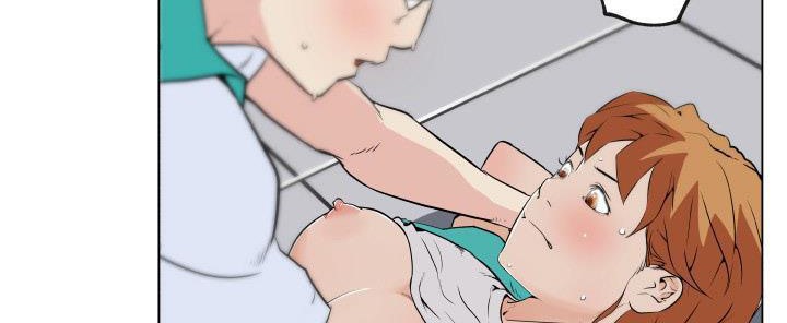 170P - 速食男女