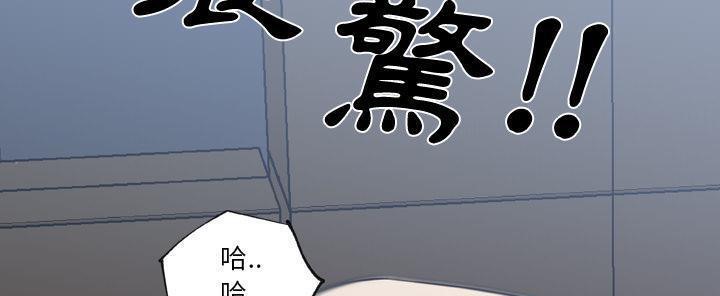 17P - 速食男女