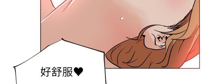 180P - 速食男女