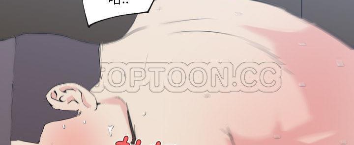 18P - 速食男女