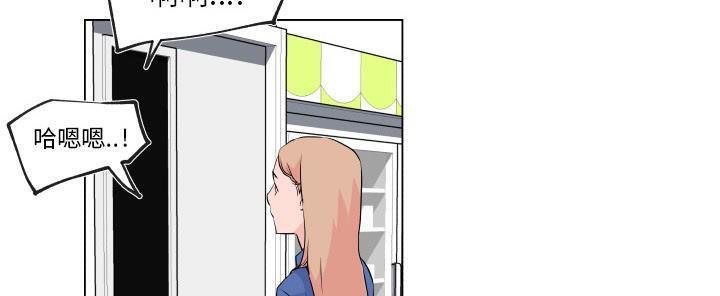 187P - 速食男女
