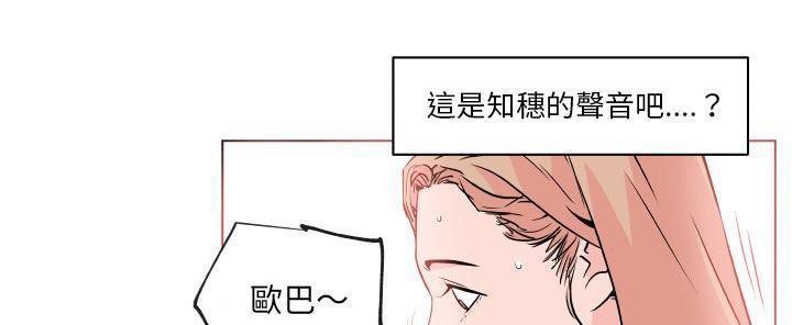 189P - 速食男女