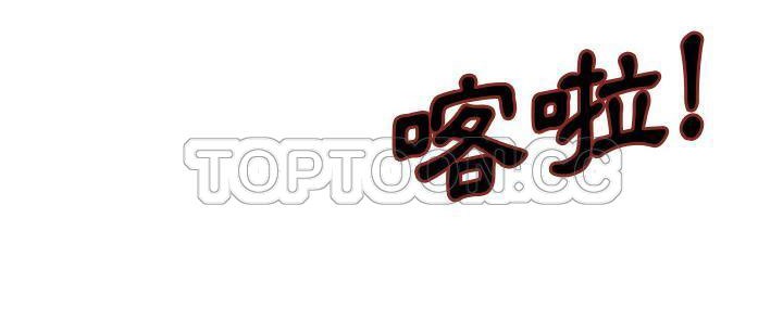 214P - 速食男女