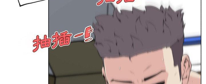 41P - 速食男女