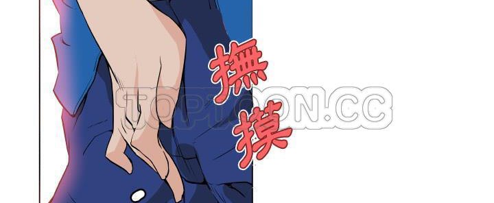 60P - 速食男女