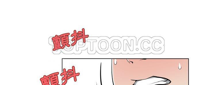 67P - 速食男女